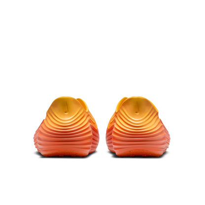 NIKE REACTX REJUVEN8 - TOPAZ GOLD