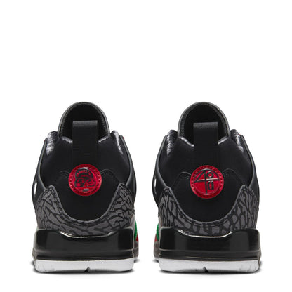 Spizike Low - Youth
