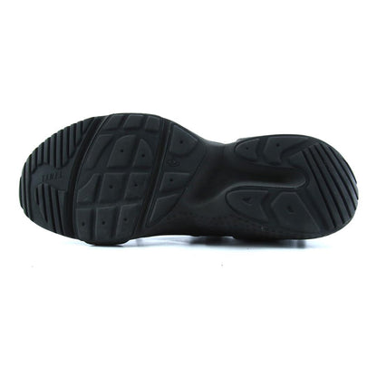 Nike Huarache E.D.G.E. Leather