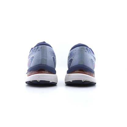 Asics Gel-Cumulus 23